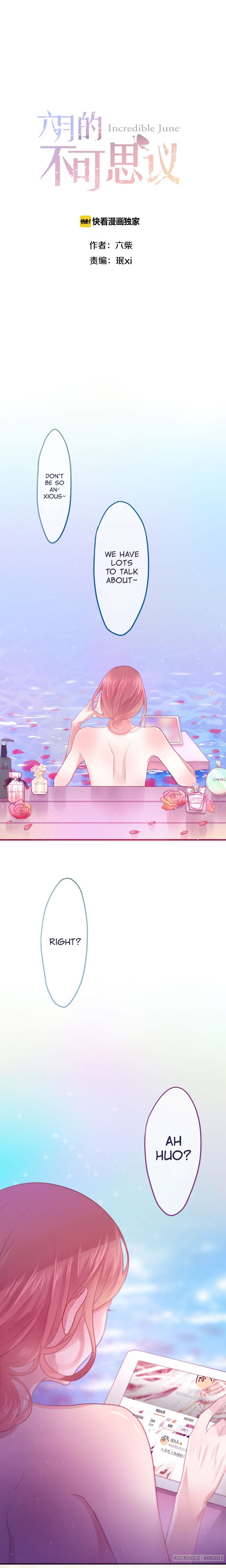 Incredible June Chapter 8 - page 1