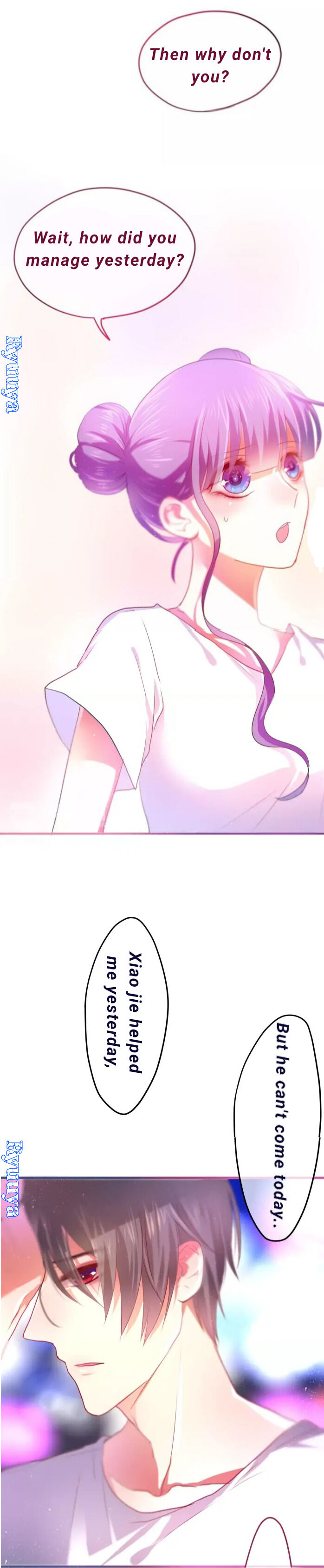 Incredible June Chapter 10 - page 16