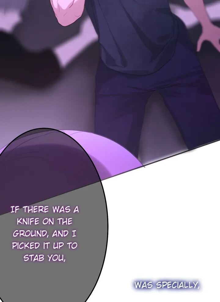 Incredible June Chapter 47 - page 15