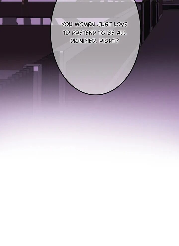 Incredible June Chapter 47 - page 5