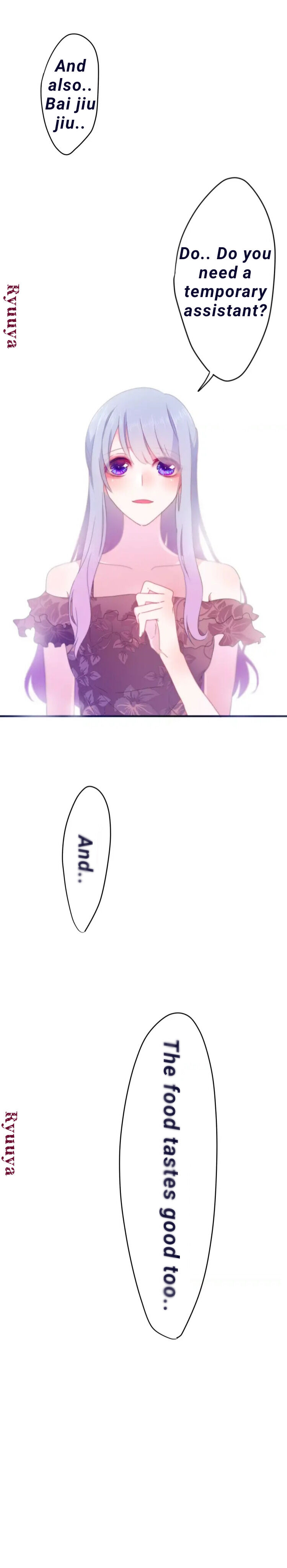 Incredible June Chapter 12 - page 14