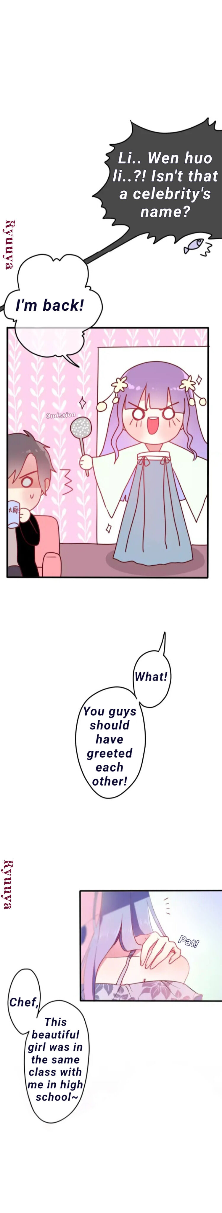 Incredible June Chapter 12 - page 6