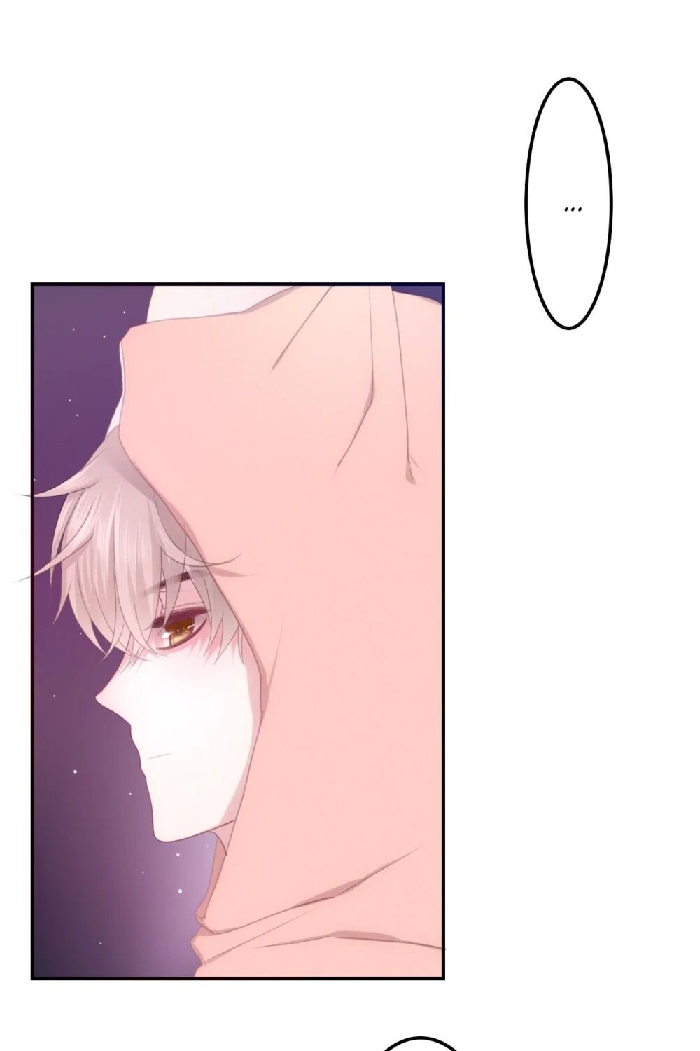 Incredible June Chapter 56 - page 1