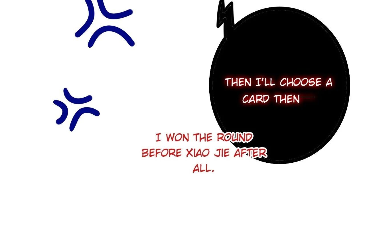 Incredible June Chapter 56 - page 5