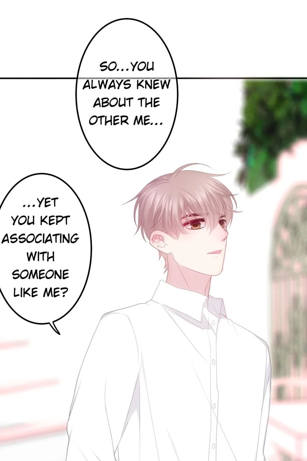 Incredible June Chapter 54 - page 16