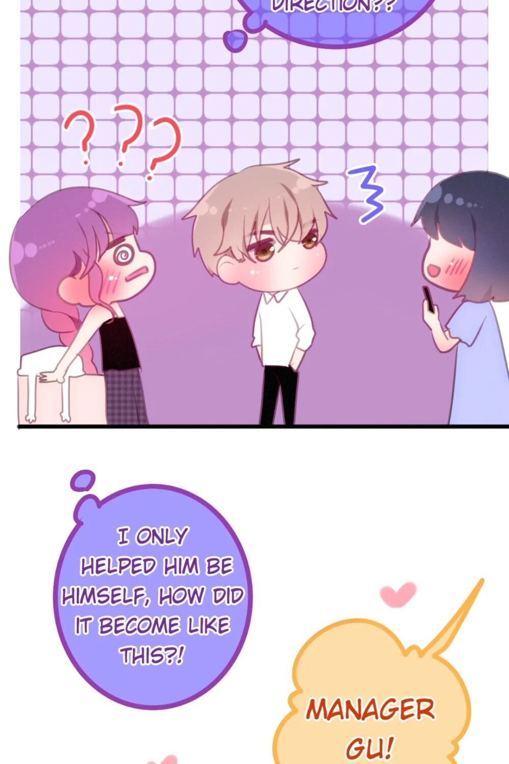 Incredible June Chapter 54 - page 39