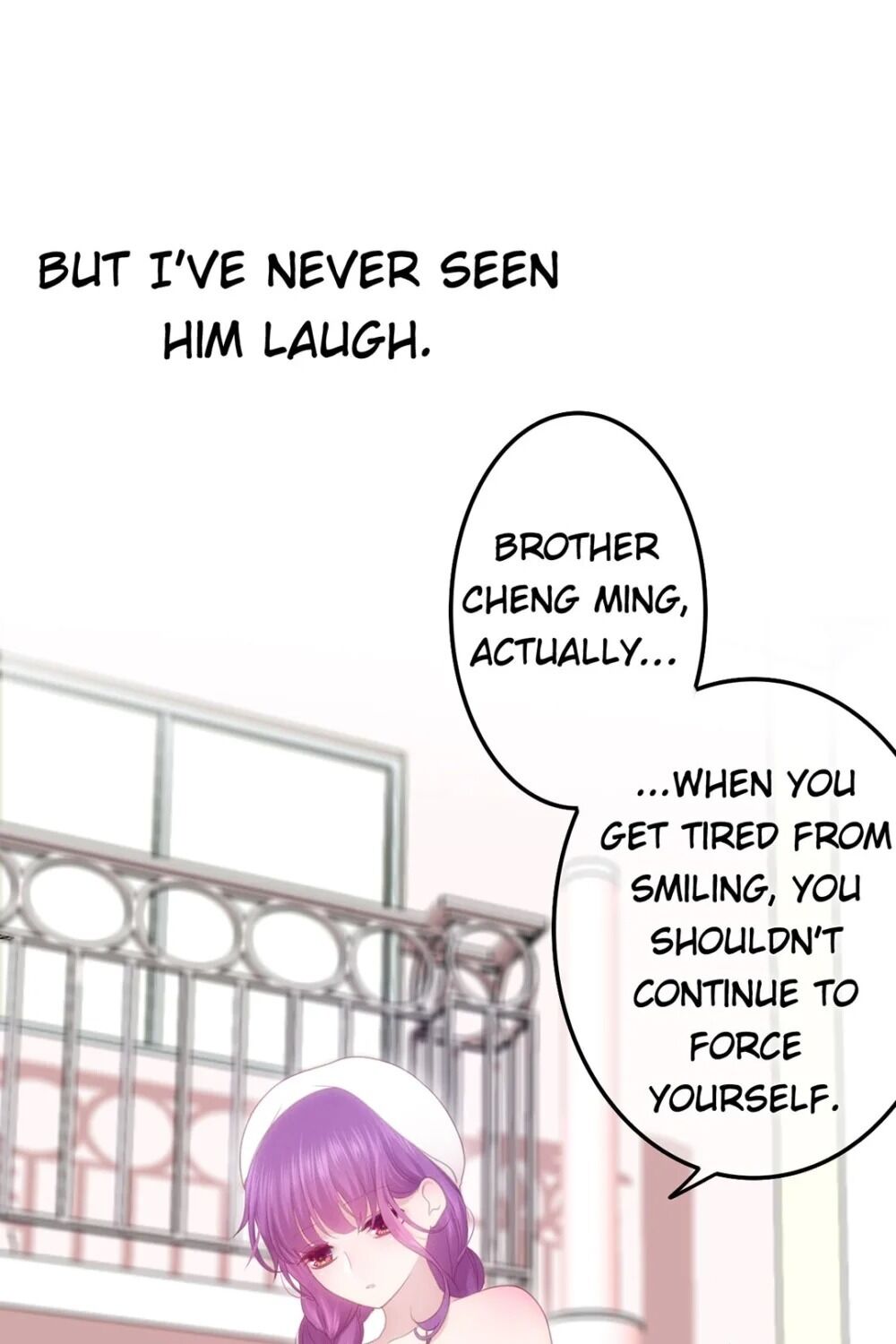 Incredible June Chapter 54 - page 6