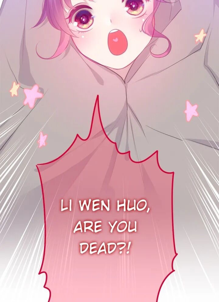 Incredible June Chapter 52 - page 50