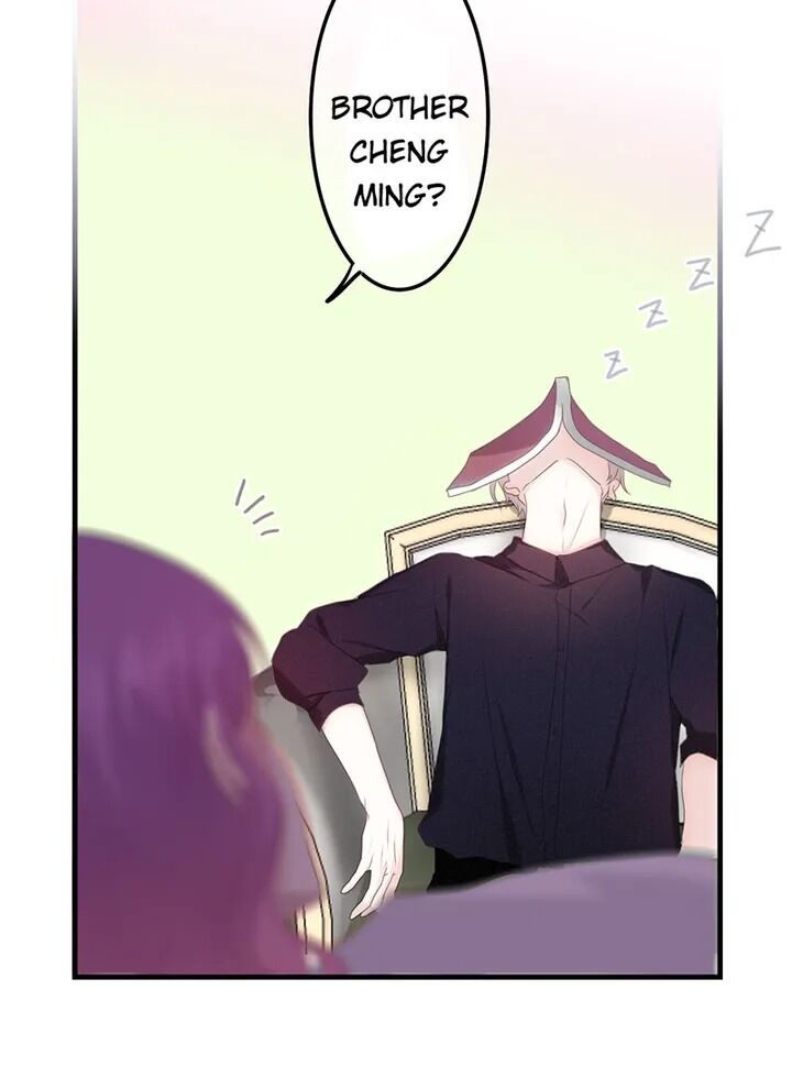 Incredible June Chapter 49 - page 10