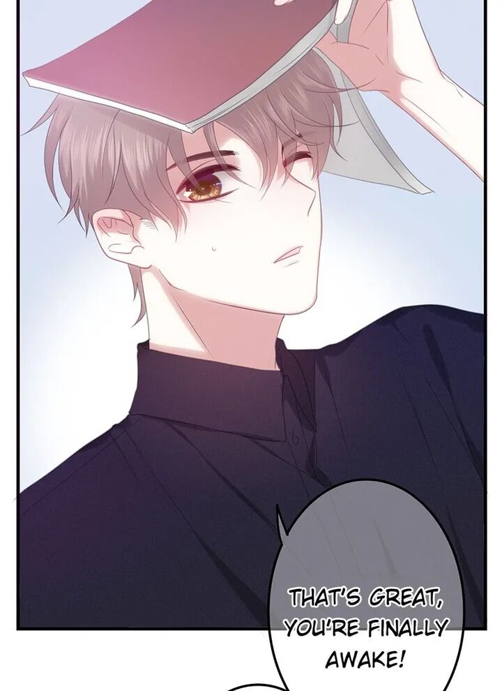 Incredible June Chapter 49 - page 12