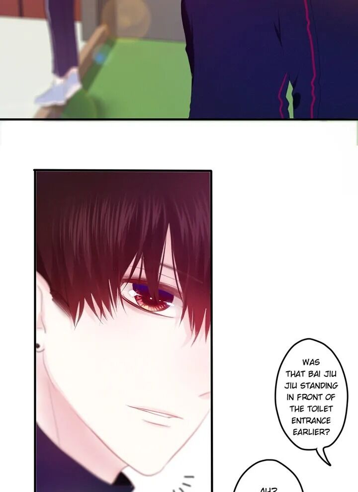 Incredible June Chapter 26 - page 17