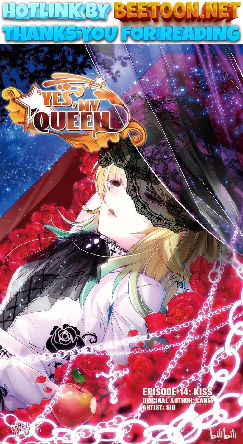 Yes, My Queen Chapter 36 - page 1