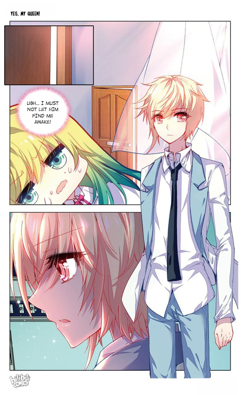 Yes, My Queen Chapter 36 - page 4