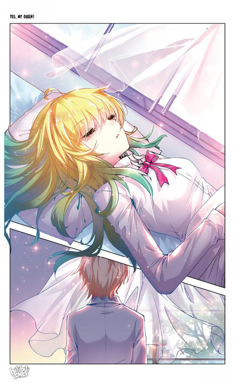 Yes, My Queen Chapter 36 - page 6