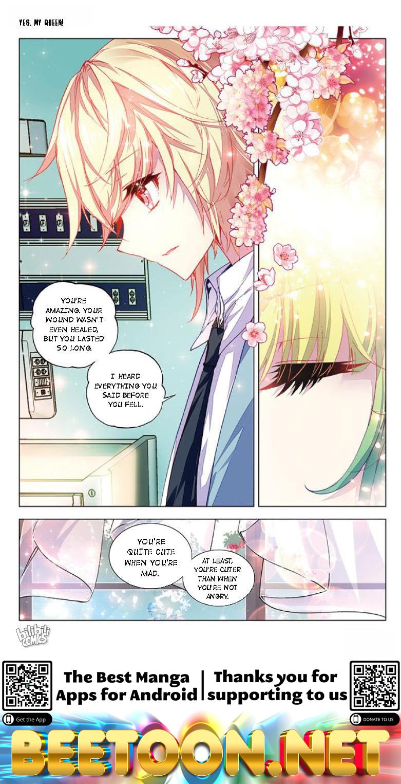 Yes, My Queen Chapter 36 - page 8