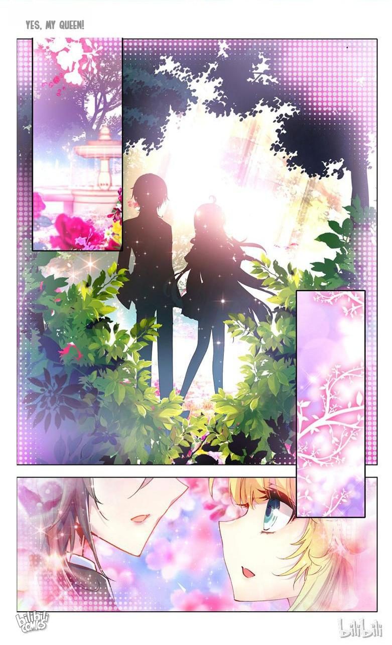 Yes, My Queen Chapter 30 - page 3