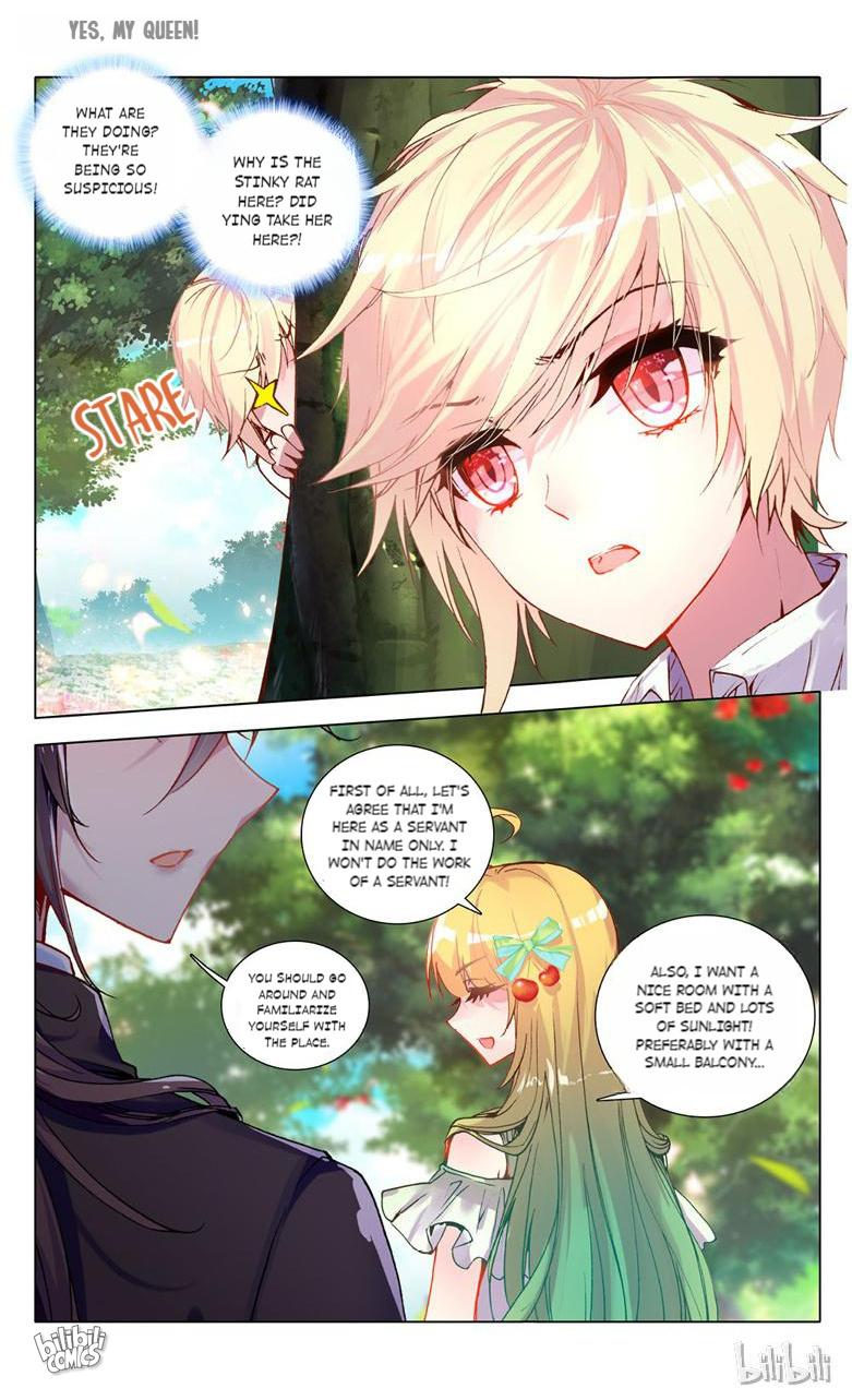 Yes, My Queen Chapter 30 - page 4