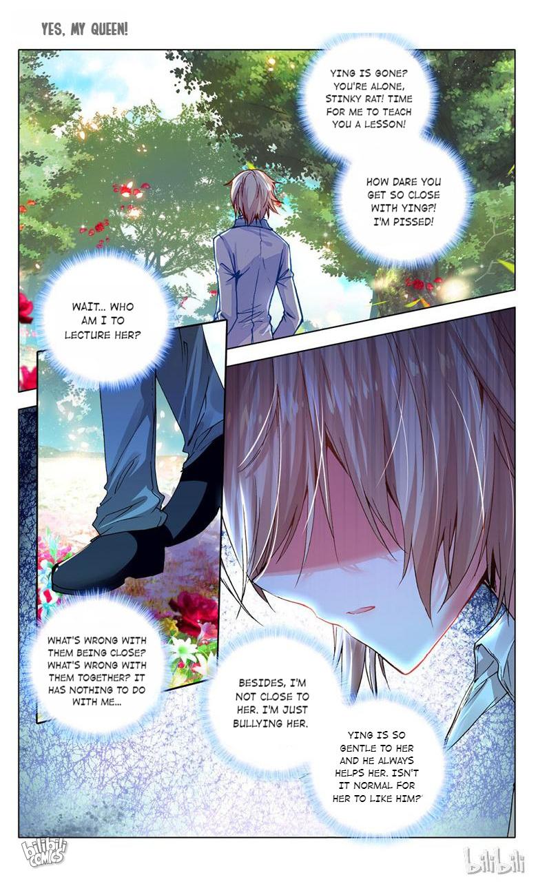 Yes, My Queen Chapter 30 - page 7