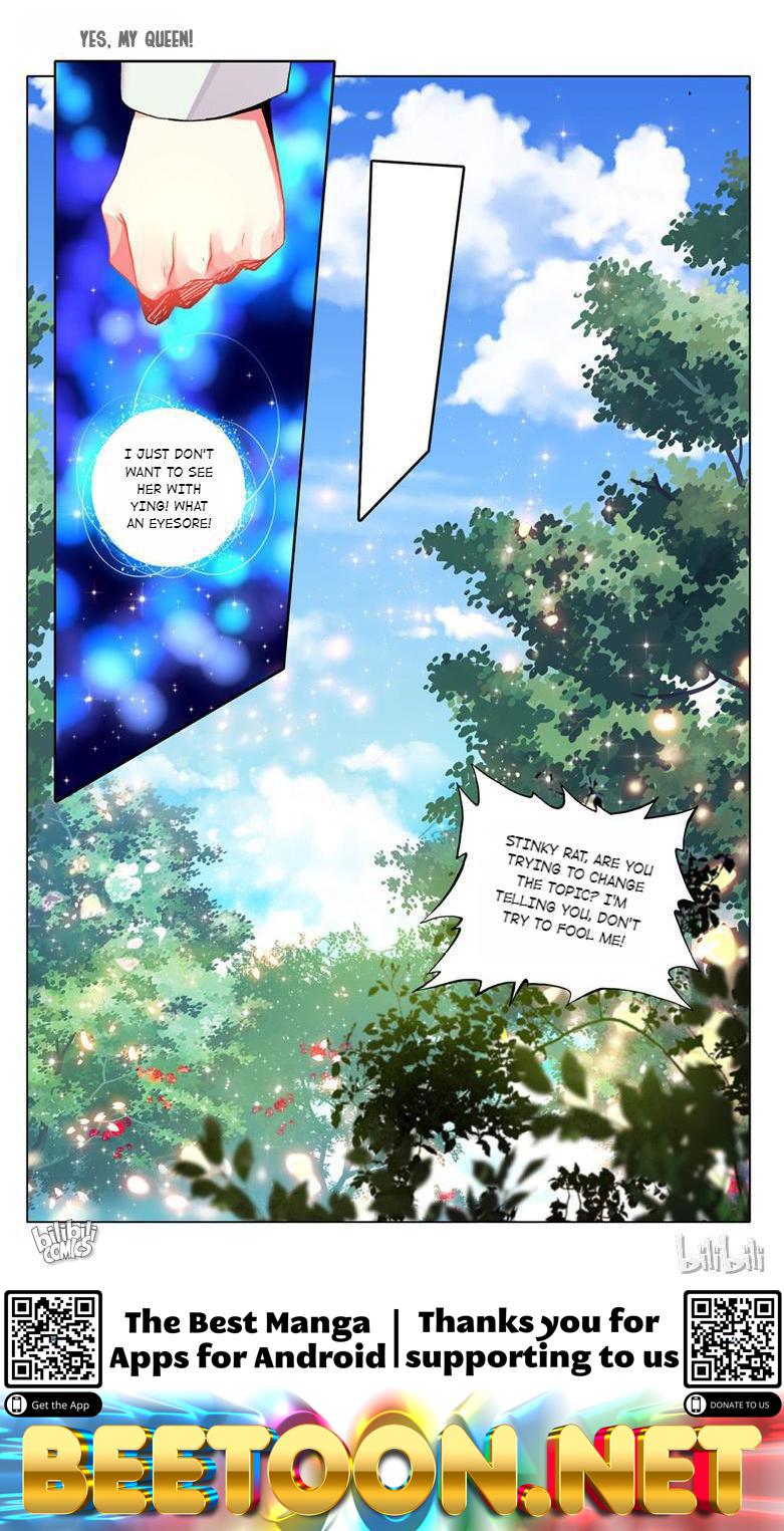 Yes, My Queen Chapter 30 - page 9