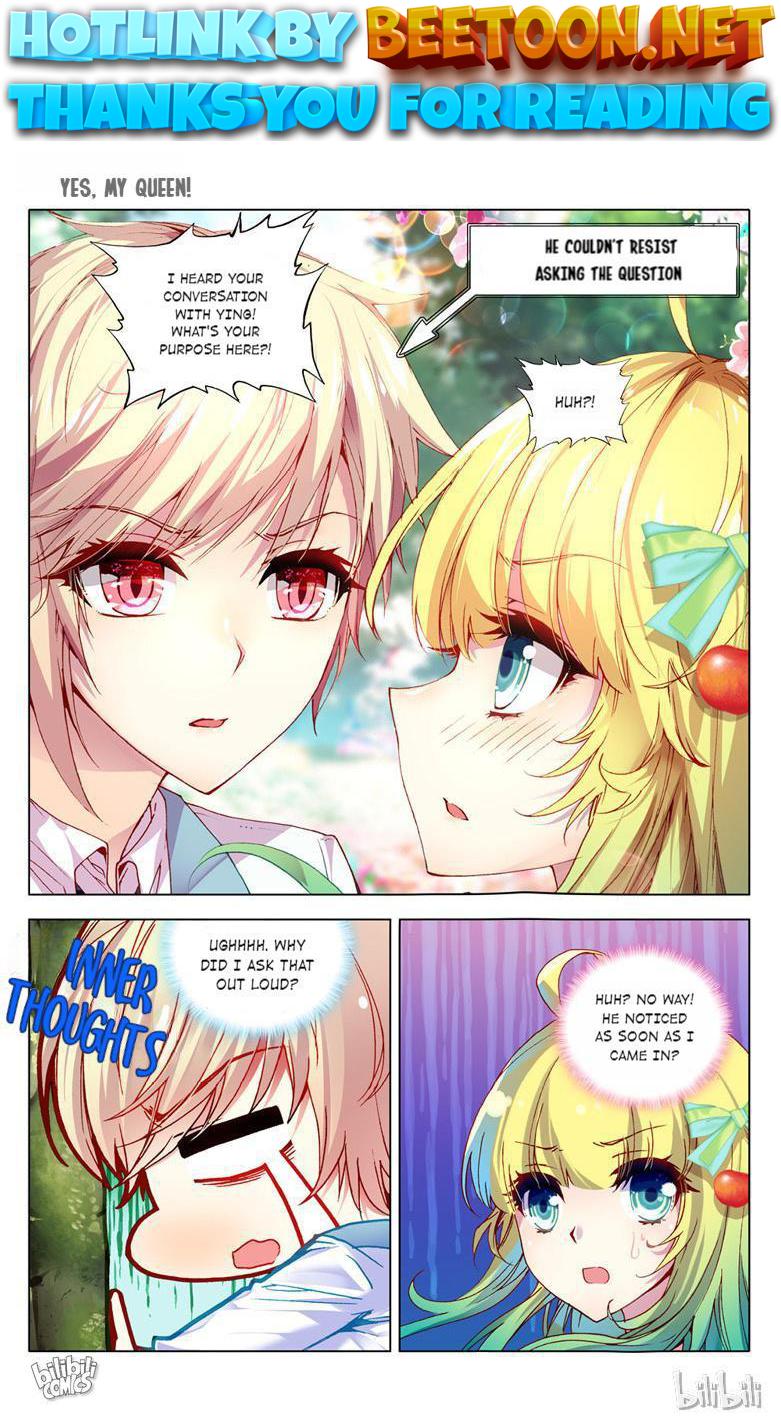 Yes, My Queen Chapter 31 - page 1