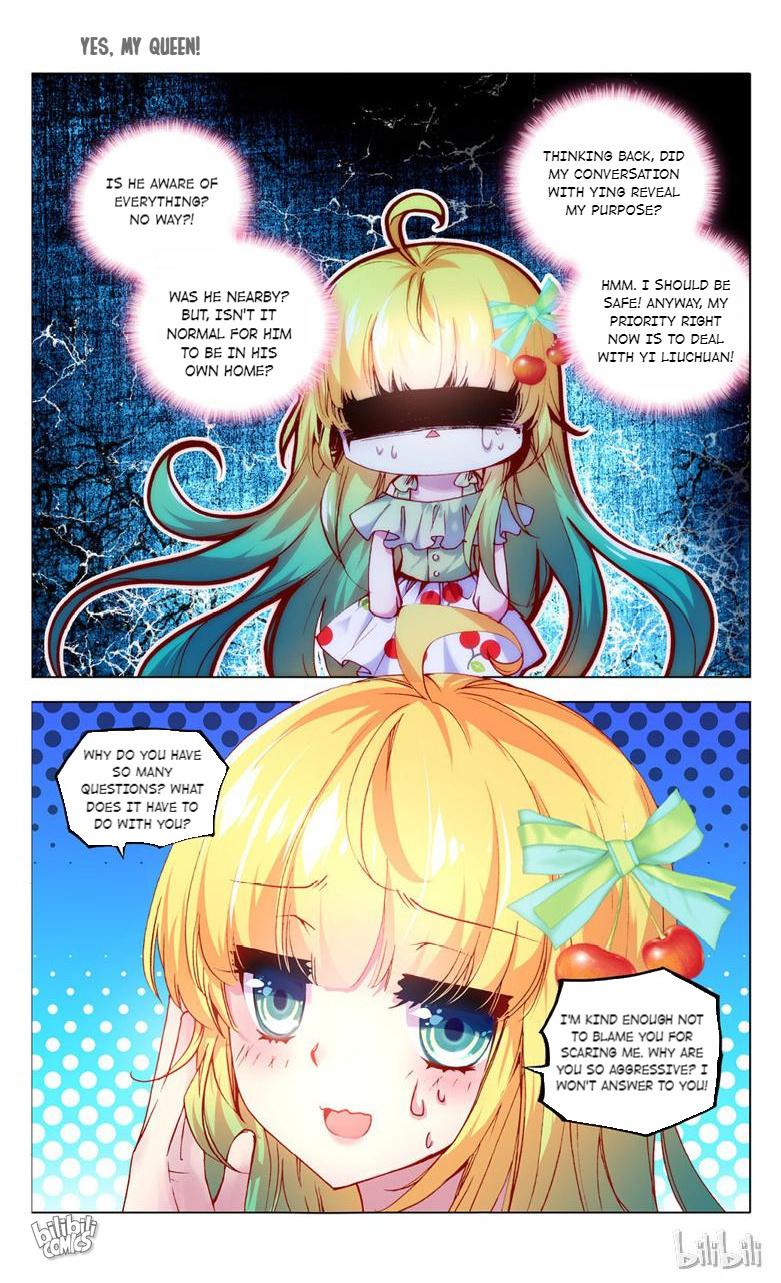 Yes, My Queen Chapter 31 - page 2
