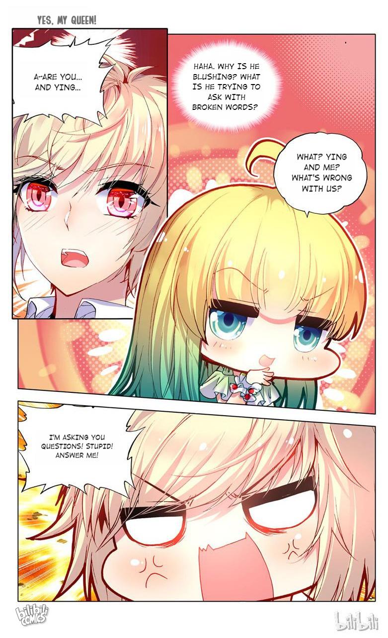 Yes, My Queen Chapter 31 - page 3