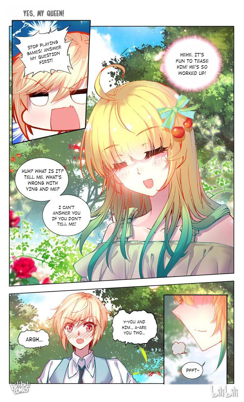 Yes, My Queen Chapter 31 - page 5