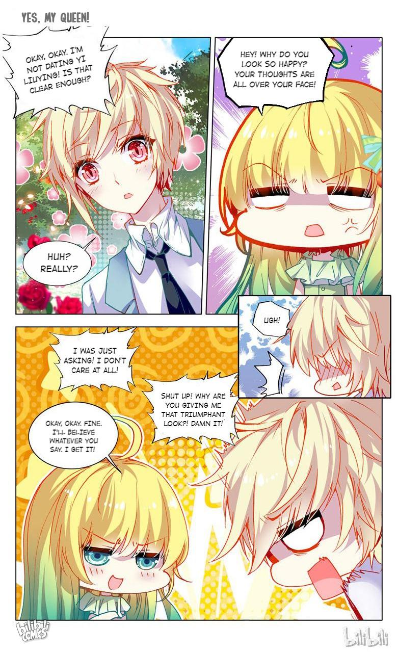 Yes, My Queen Chapter 31 - page 7