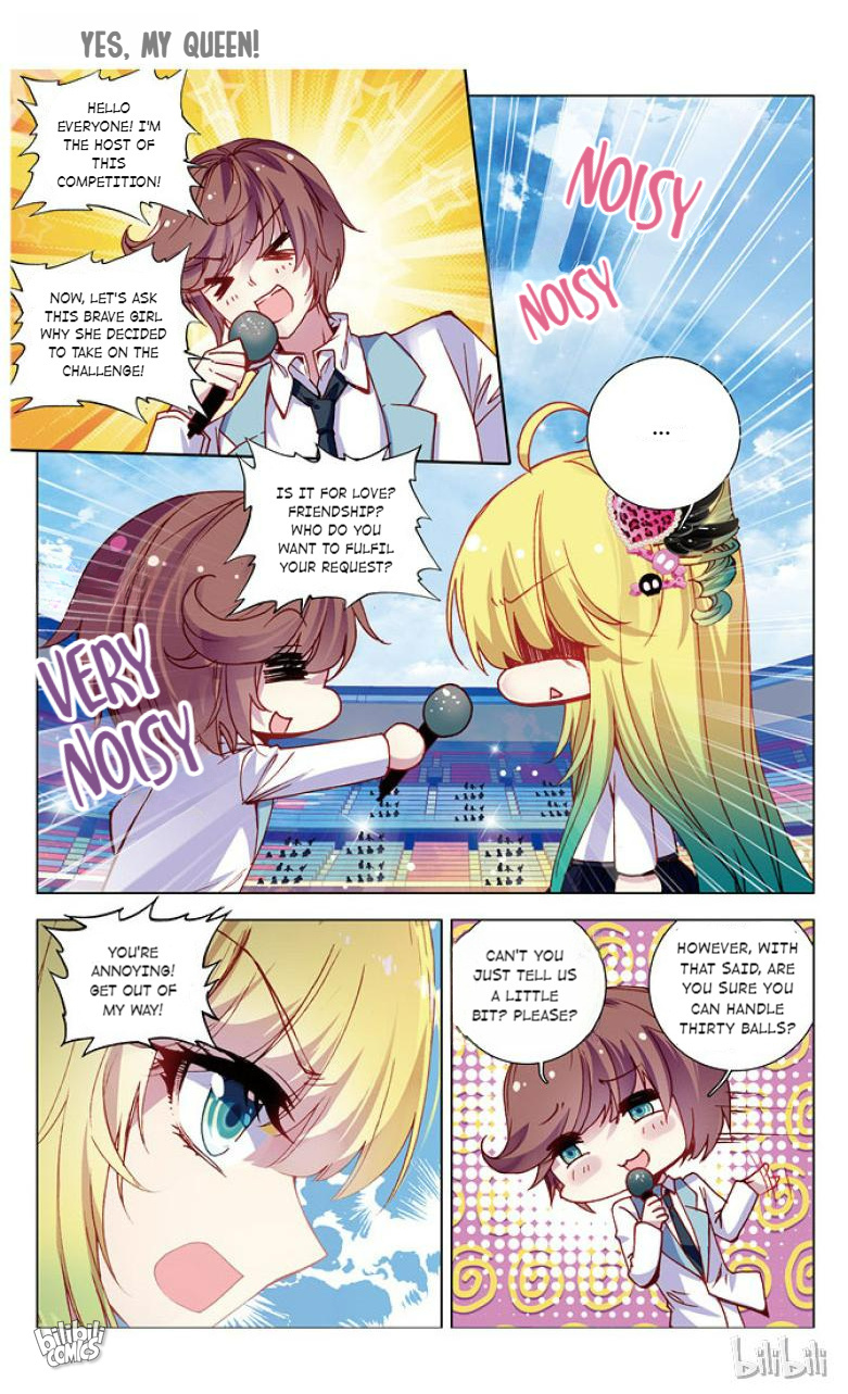 Yes, My Queen Chapter 33 - page 3
