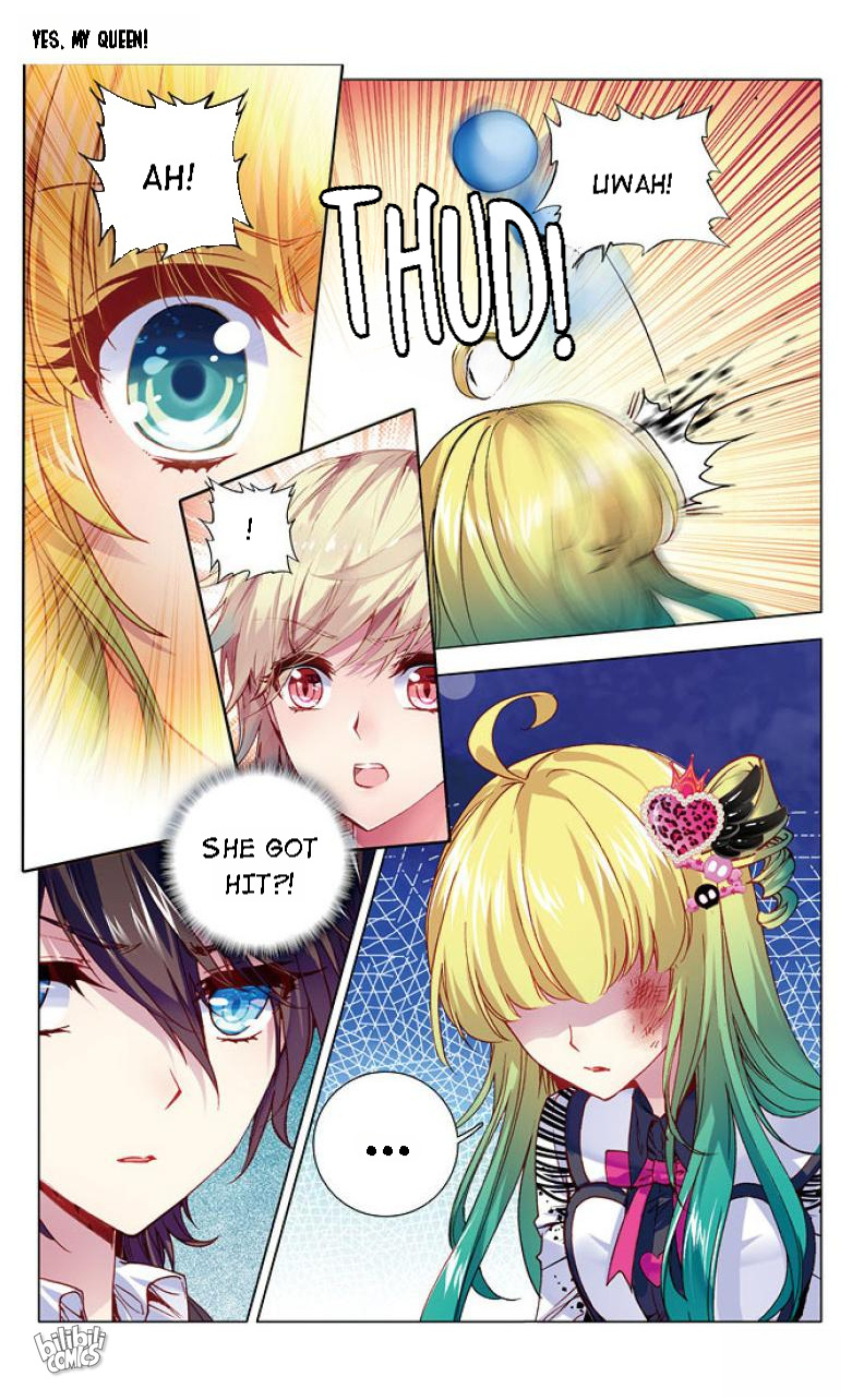 Yes, My Queen Chapter 34 - page 2