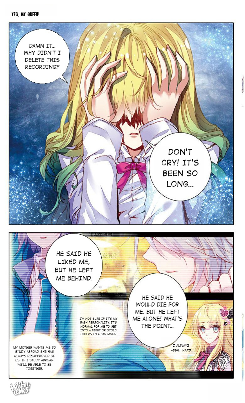 Yes, My Queen Chapter 35 - page 7