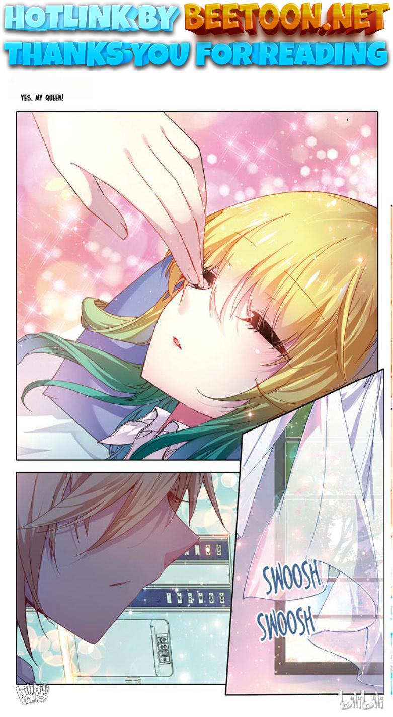 Yes, My Queen Chapter 37 - page 1