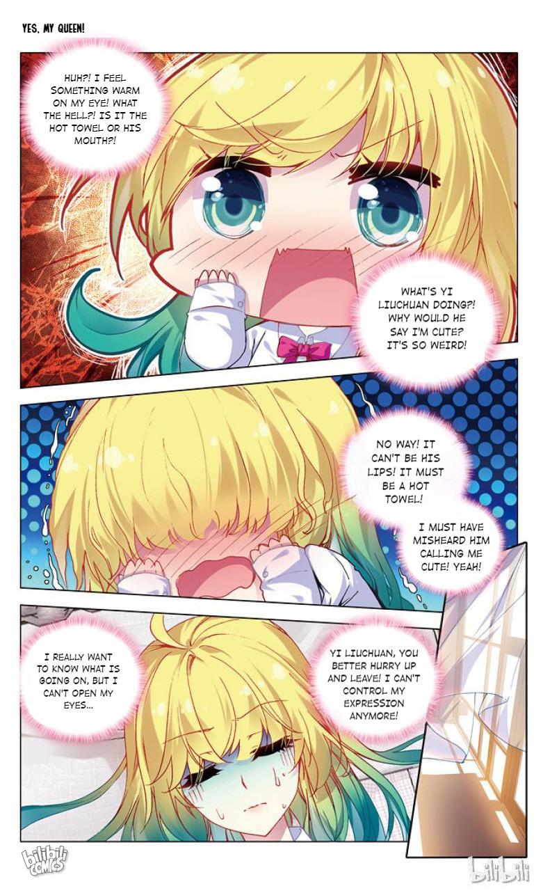 Yes, My Queen Chapter 37 - page 3