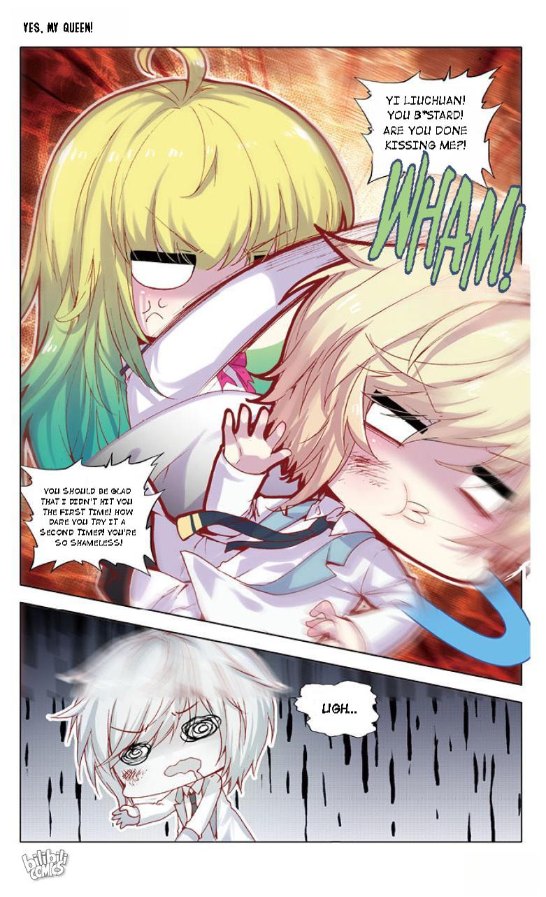 Yes, My Queen Chapter 37 - page 6