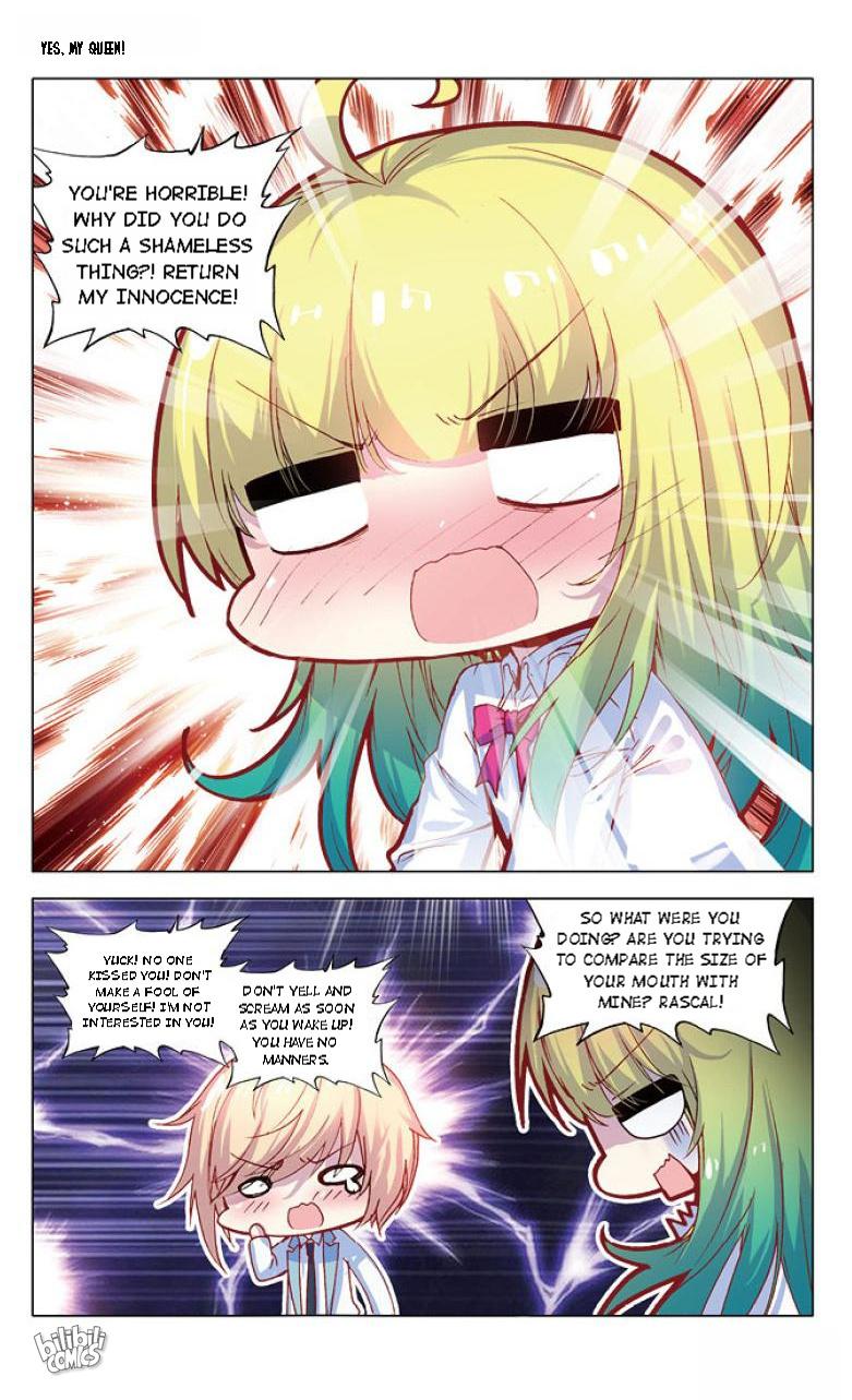 Yes, My Queen Chapter 37 - page 7