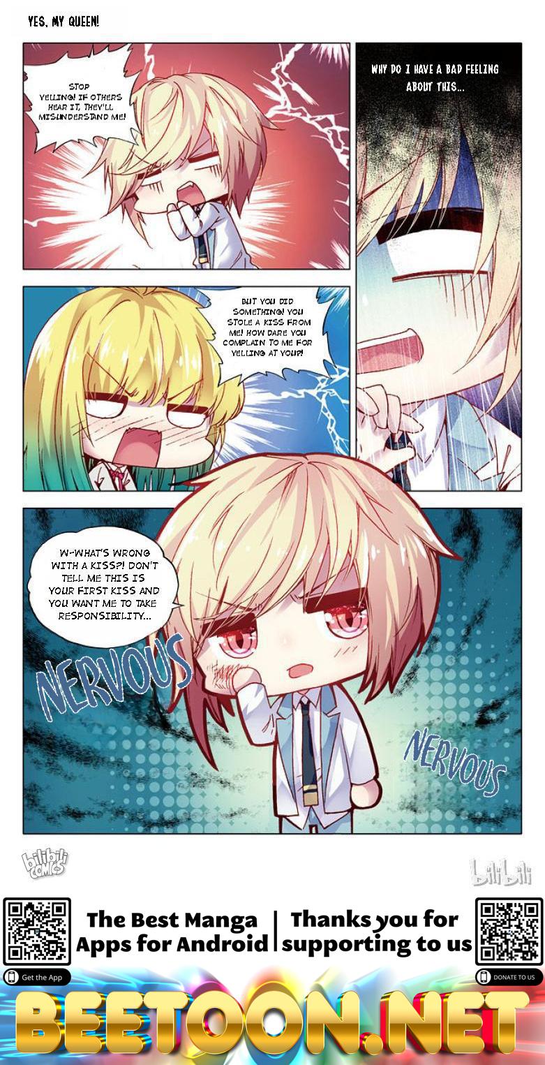 Yes, My Queen Chapter 37 - page 8