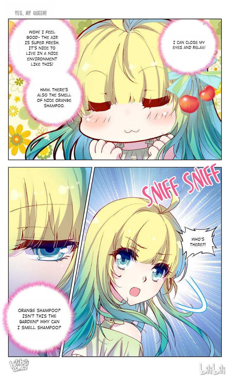 Yes, My Queen Chapter 29 - page 6