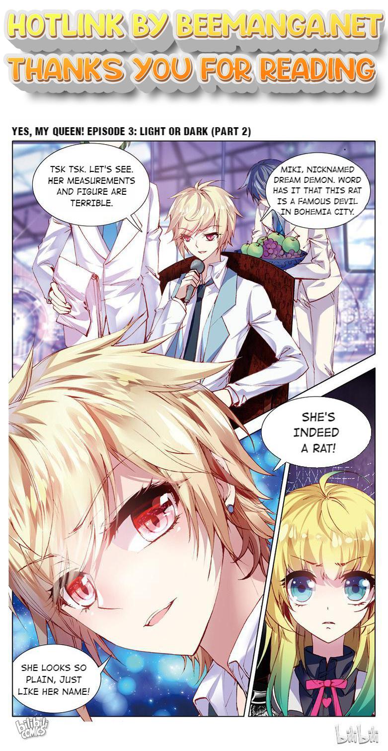 Yes, My Queen Chapter 6 - page 1