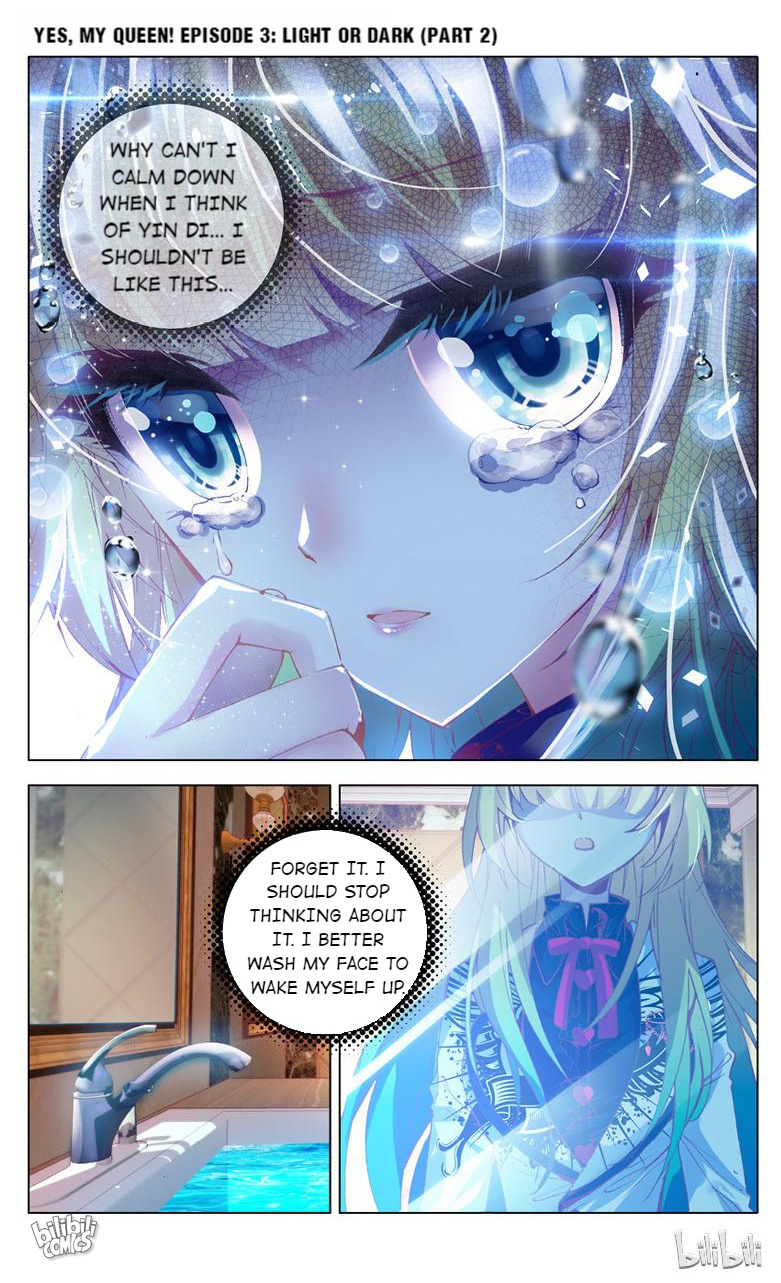 Yes, My Queen Chapter 6 - page 10
