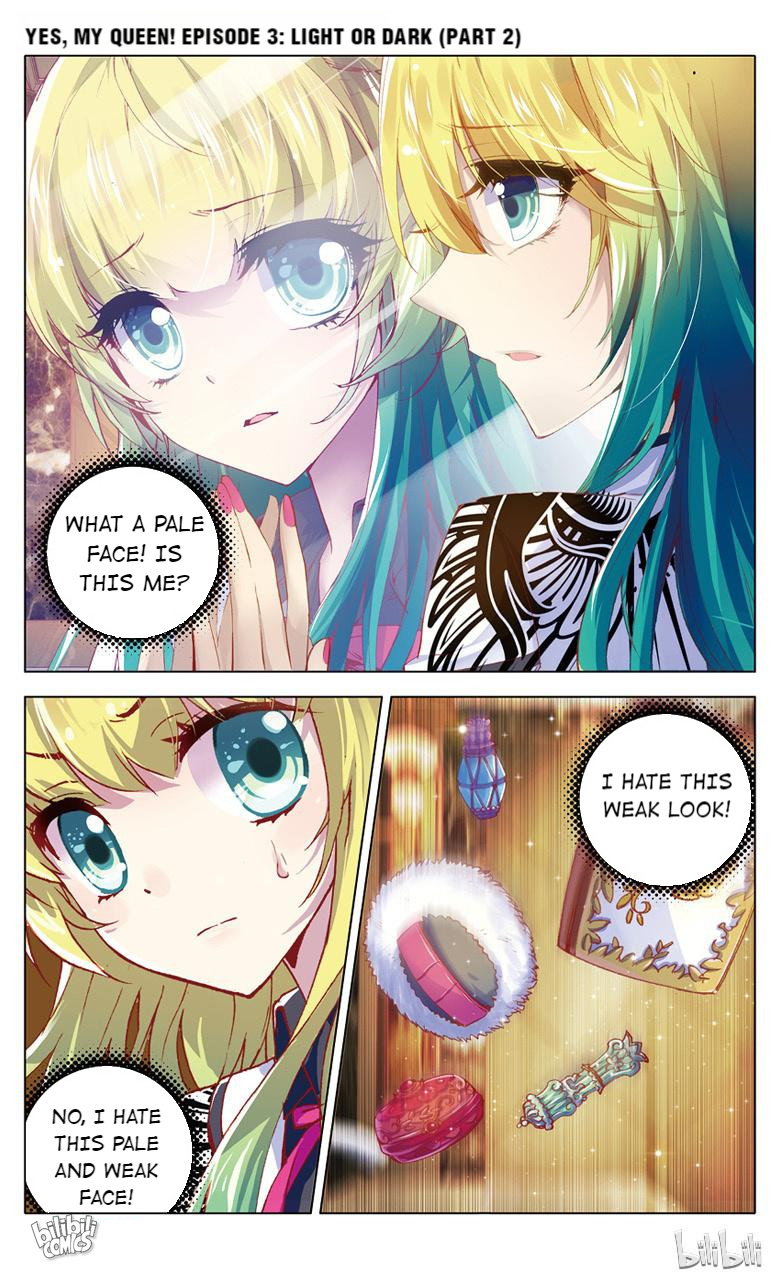 Yes, My Queen Chapter 6 - page 11