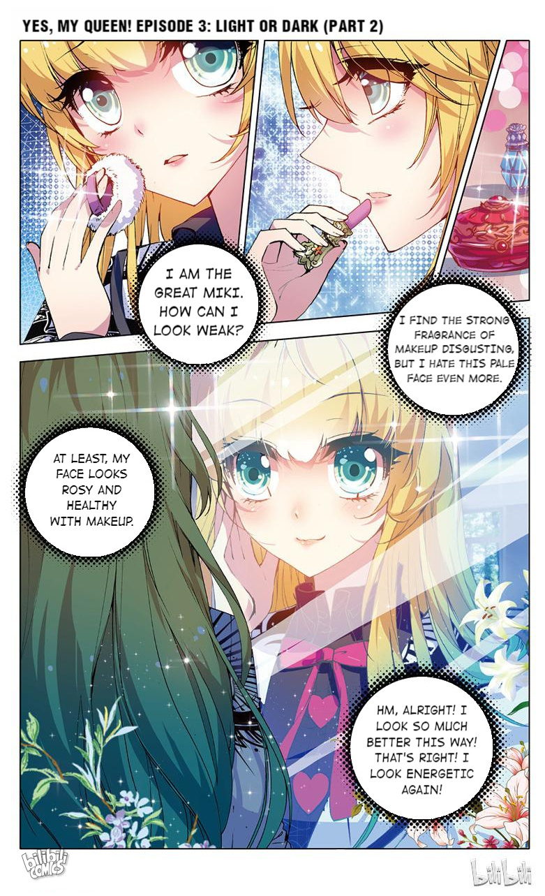 Yes, My Queen Chapter 6 - page 12