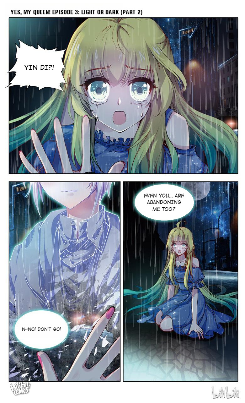 Yes, My Queen Chapter 6 - page 4