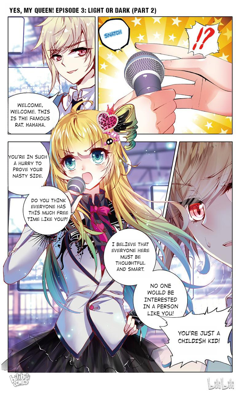 Yes, My Queen Chapter 6 - page 7