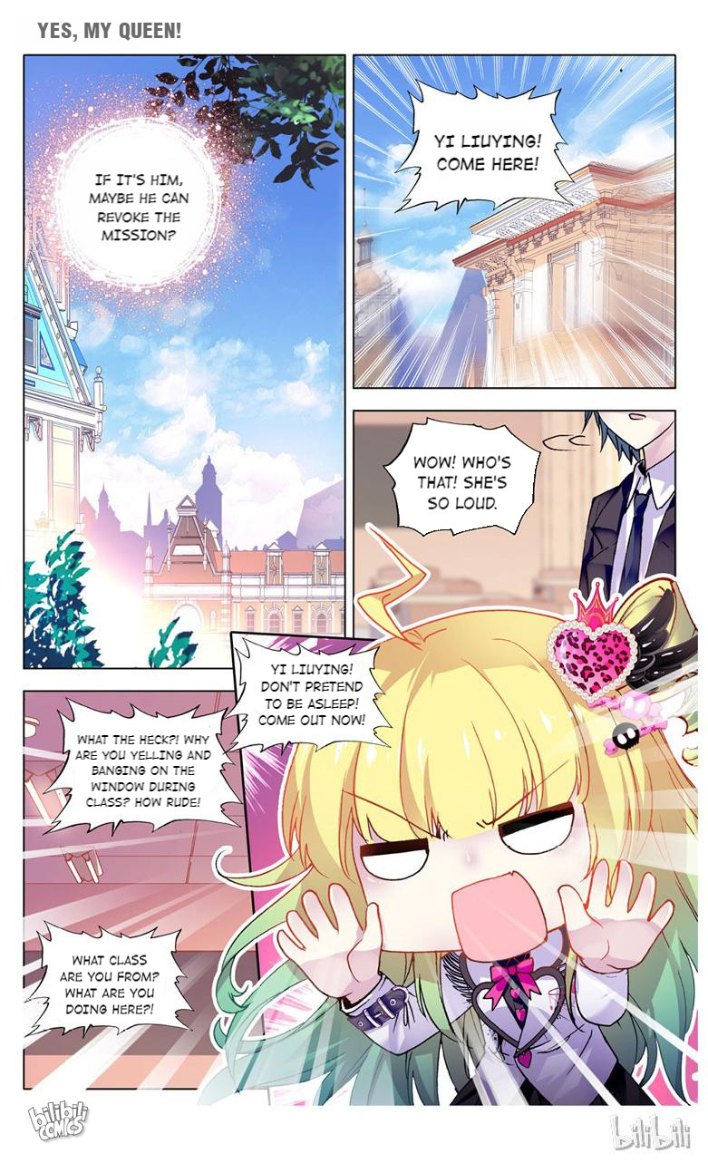 Yes, My Queen Chapter 28 - page 3