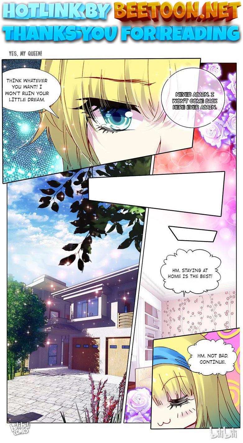Yes, My Queen Chapter 23 - page 1
