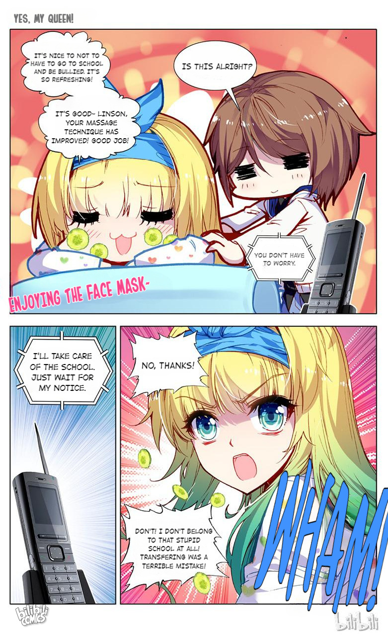 Yes, My Queen Chapter 23 - page 2