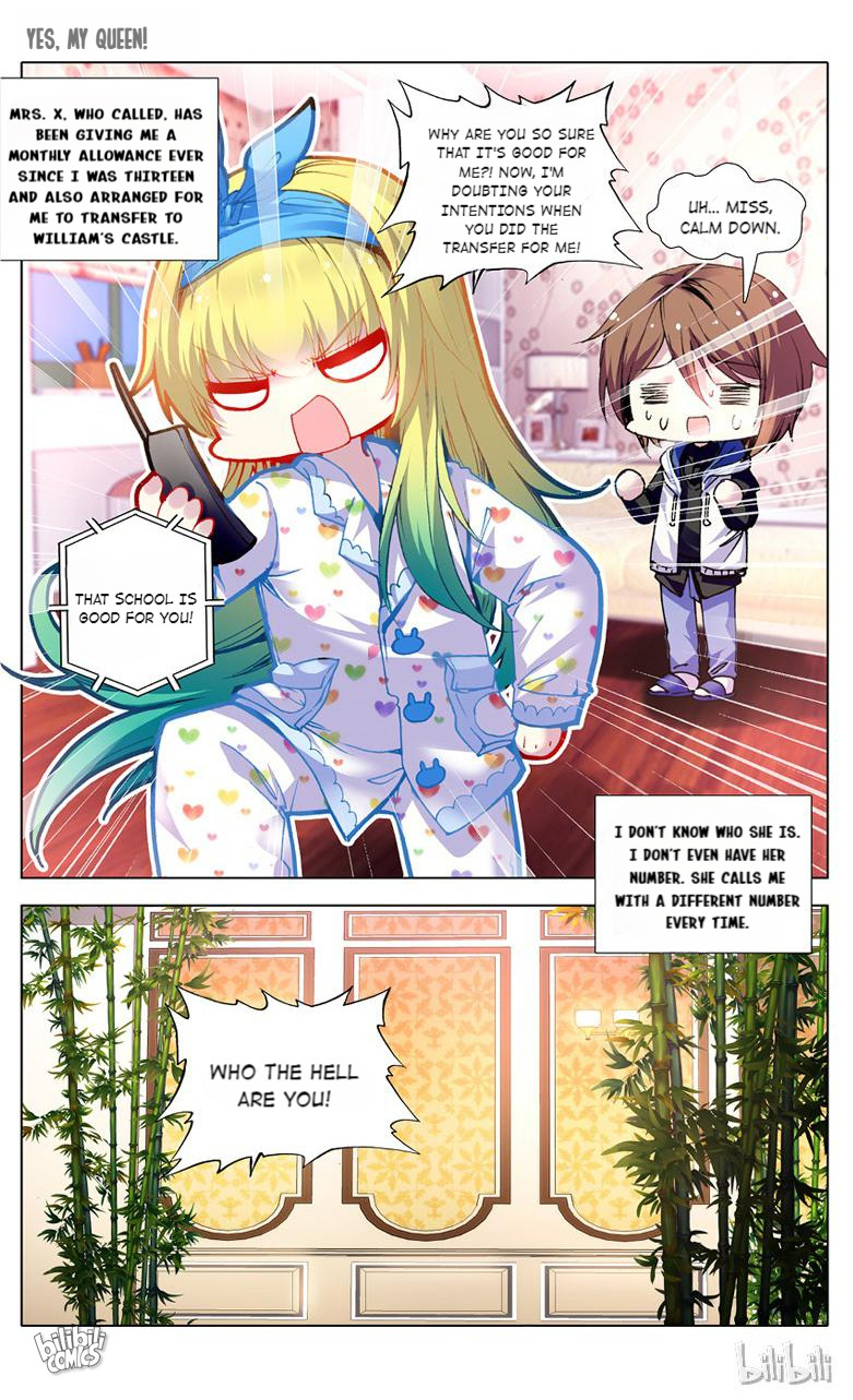 Yes, My Queen Chapter 23 - page 3