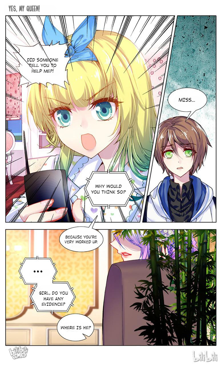 Yes, My Queen Chapter 23 - page 5
