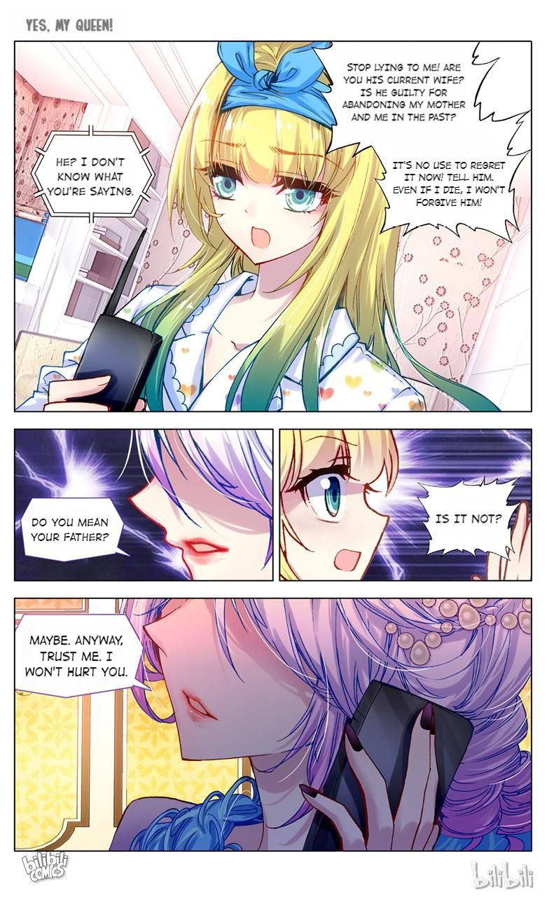 Yes, My Queen Chapter 23 - page 6