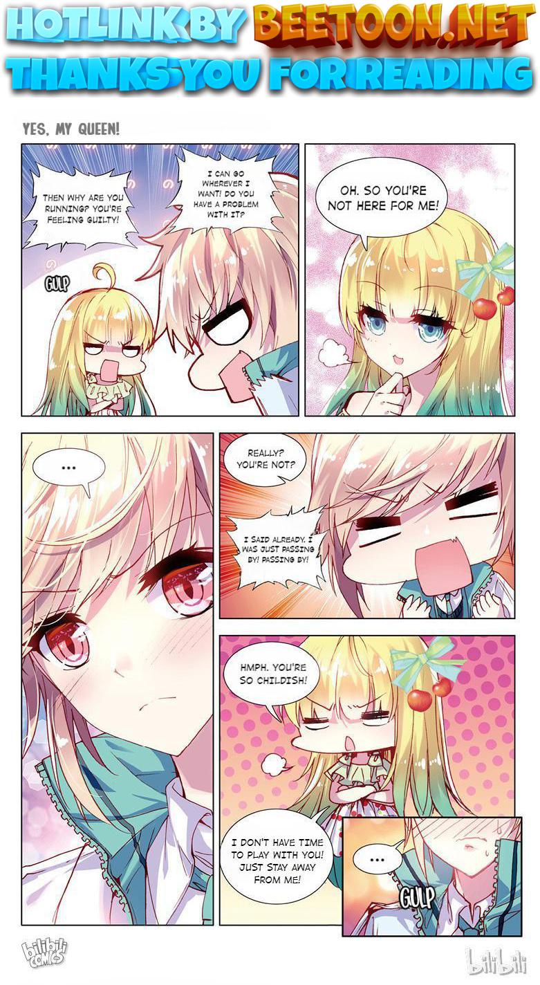 Yes, My Queen Chapter 25 - page 1